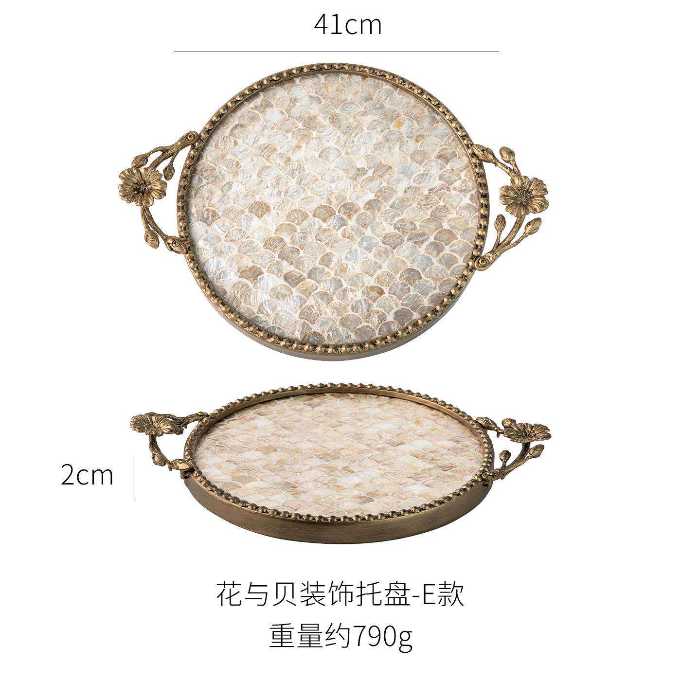 Luxury Skincare Tray - Bandeja Decorativa Retrô de Luxo Leve