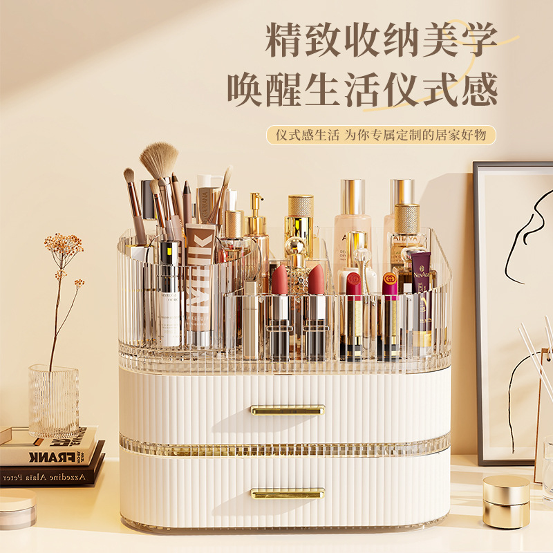 Organizador de Acrílico de Lux - Luxury Skincare Tools avaliação e preço