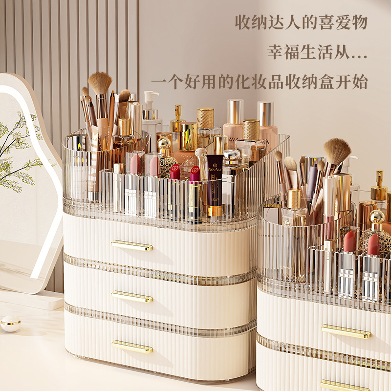 Organizador de Acrílico de Lux - Luxury Skincare Tools avaliação e preço