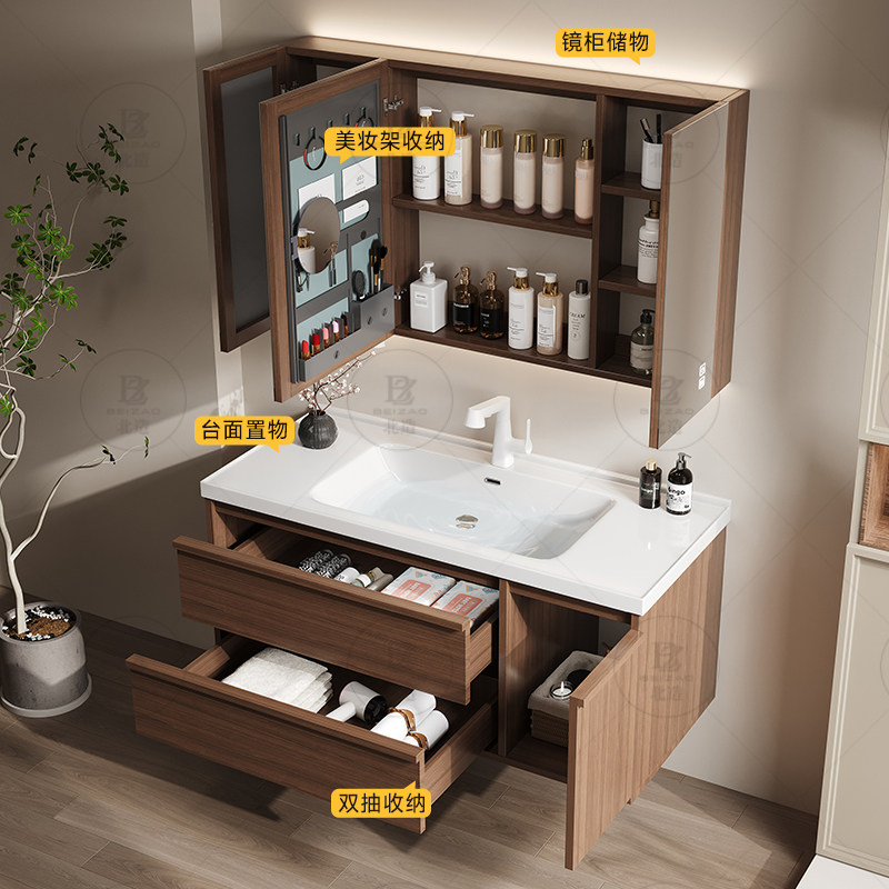 Armário de Luxo em Madeira com - Luxury Skincare Display avaliação e preço