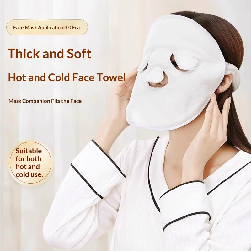 Máscara Facial Reutilizável de - Luxury Skincare Gifts For Women avaliação e preço