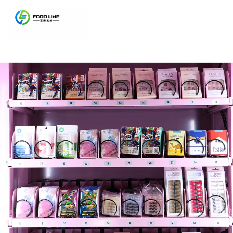 Máquina de venda automática in - Luxury Skincare Shop avaliação e preço