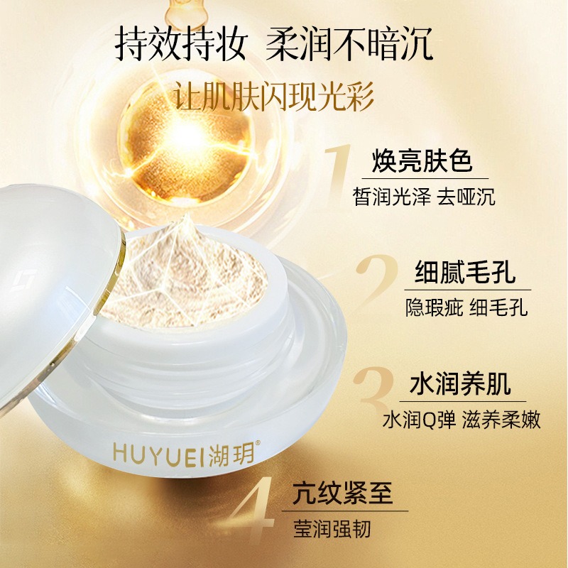 Creme Facial Luxuoso 10g em Fr - Luxury Skincare Bottles avaliação e preço