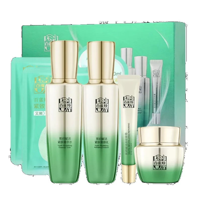 Conjunto de Cuidados com a Pel - Luxury Brands Of Skincare avaliação e preço